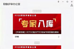 beplay官网全站下载截图0