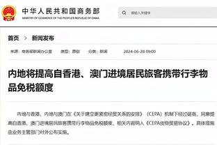 丁伟：赛后我告诫有些队员 这么打下去容易把你的职业生涯打没了