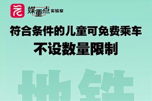 哈姆：拉塞尔愿意分享 即使有时候他和我意见不一我也尊重他