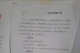 滕哈赫：预计卡塞米罗和利桑德罗一月中回归 林德洛夫将缺席几周