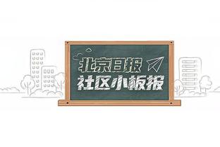 近十年总抢断数前三：保罗领先威少2次居首 哈登第三