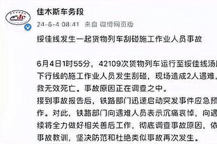 开云官方网站入口在哪截图1