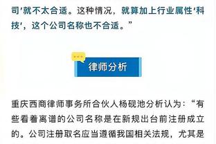 雷竞技网页版下载不了截图0